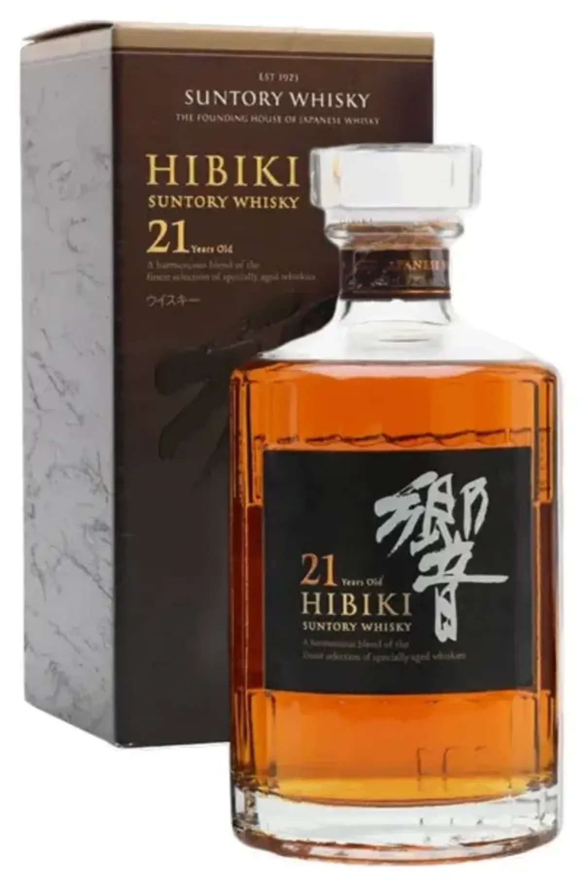 Hibiki 21, a bottle of Japanese whisky in Singapore